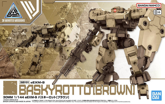 Bandai 30mm 1/144 eEXM-9 Baskyrotto [棕色] [4573102663795]