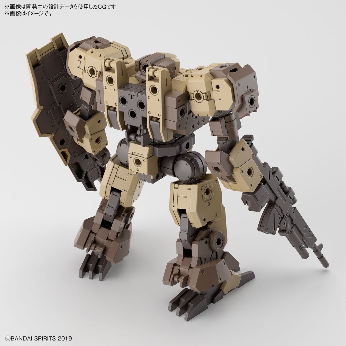 Bandai 30mm 1/144 eEXM-9 Baskyrotto [棕色] [4573102663795]