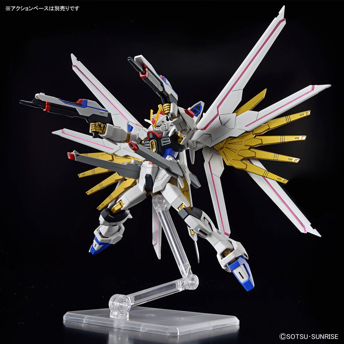 萬代 HG 1/144 強力攻擊自由高達 [4573102663849]