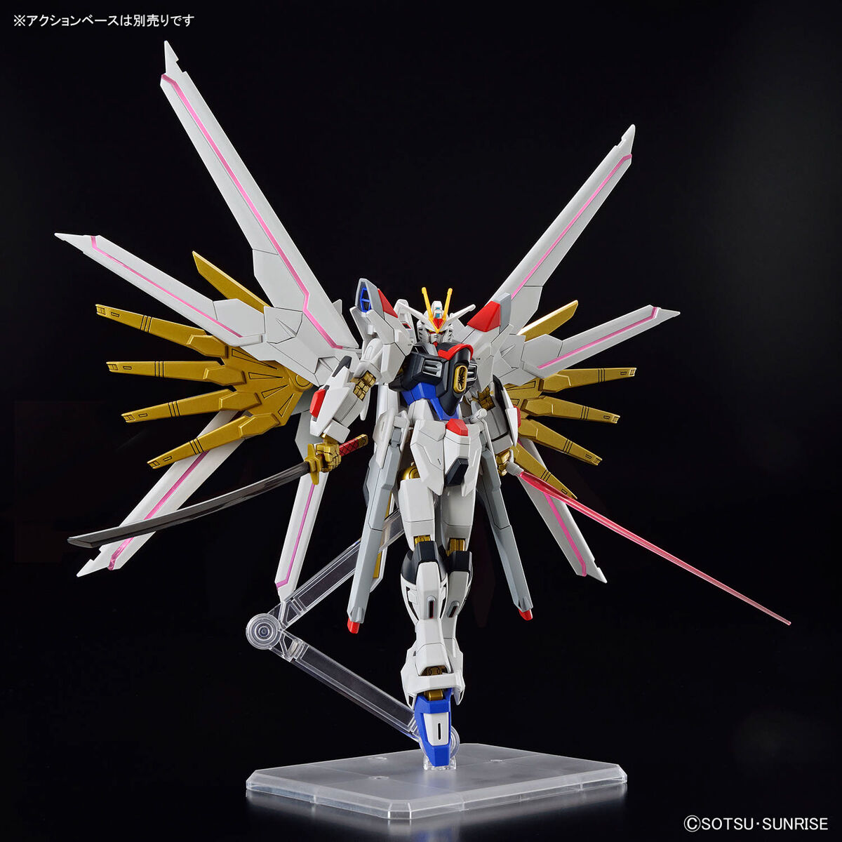 萬代 HG 1/144 強力攻擊自由高達 [4573102663849]