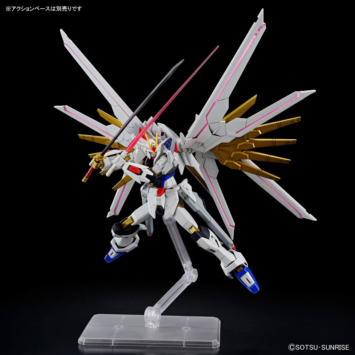 萬代 HG 1/144 強力攻擊自由高達 [4573102663849]