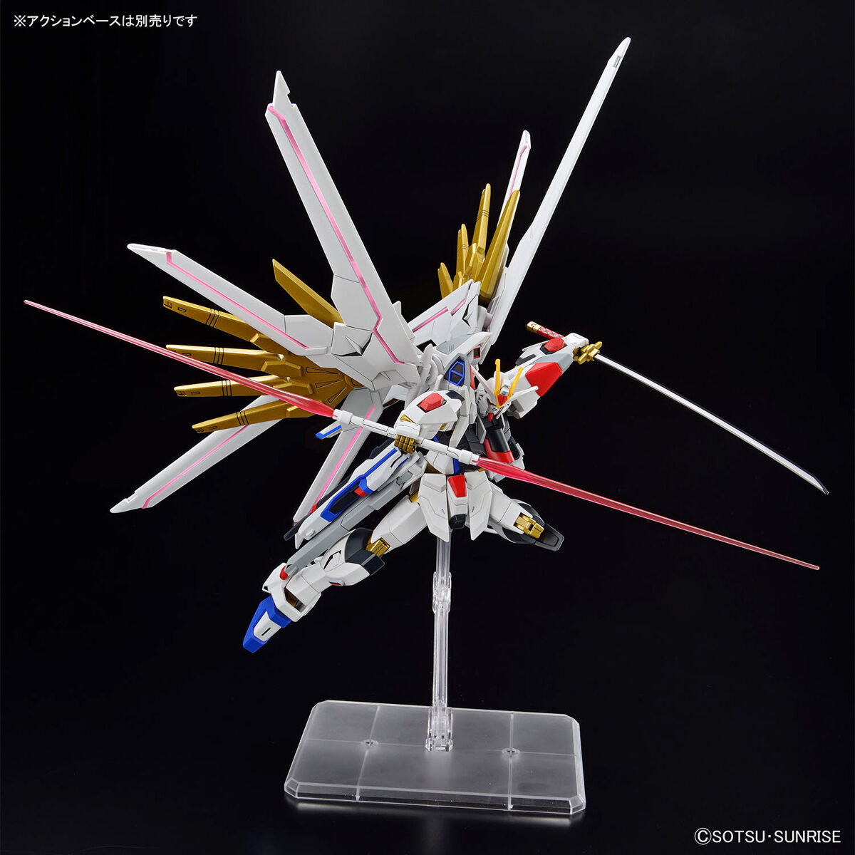 萬代 HG 1/144 強力攻擊自由高達 [4573102663849]