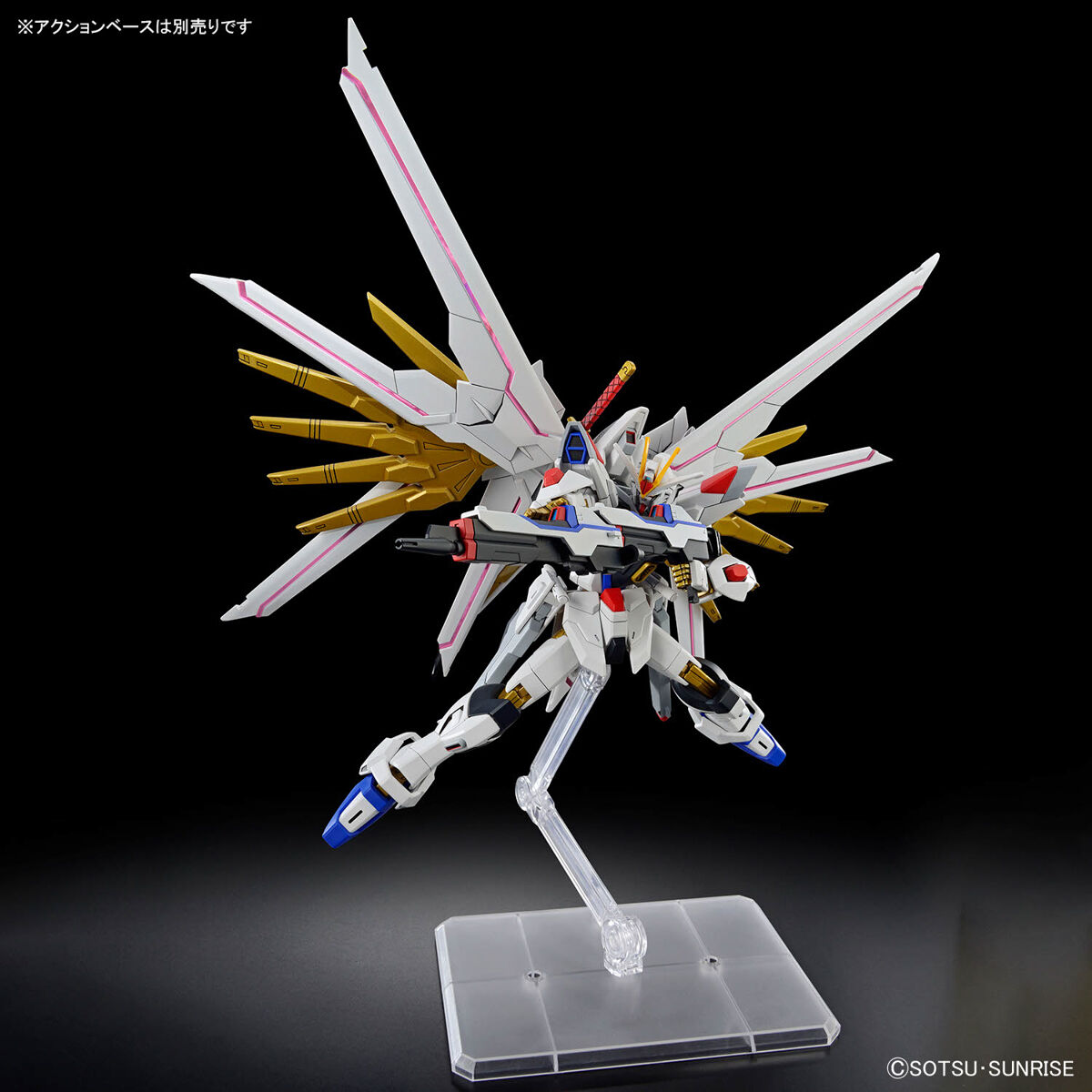 萬代 HG 1/144 強力攻擊自由高達 [4573102663849]
