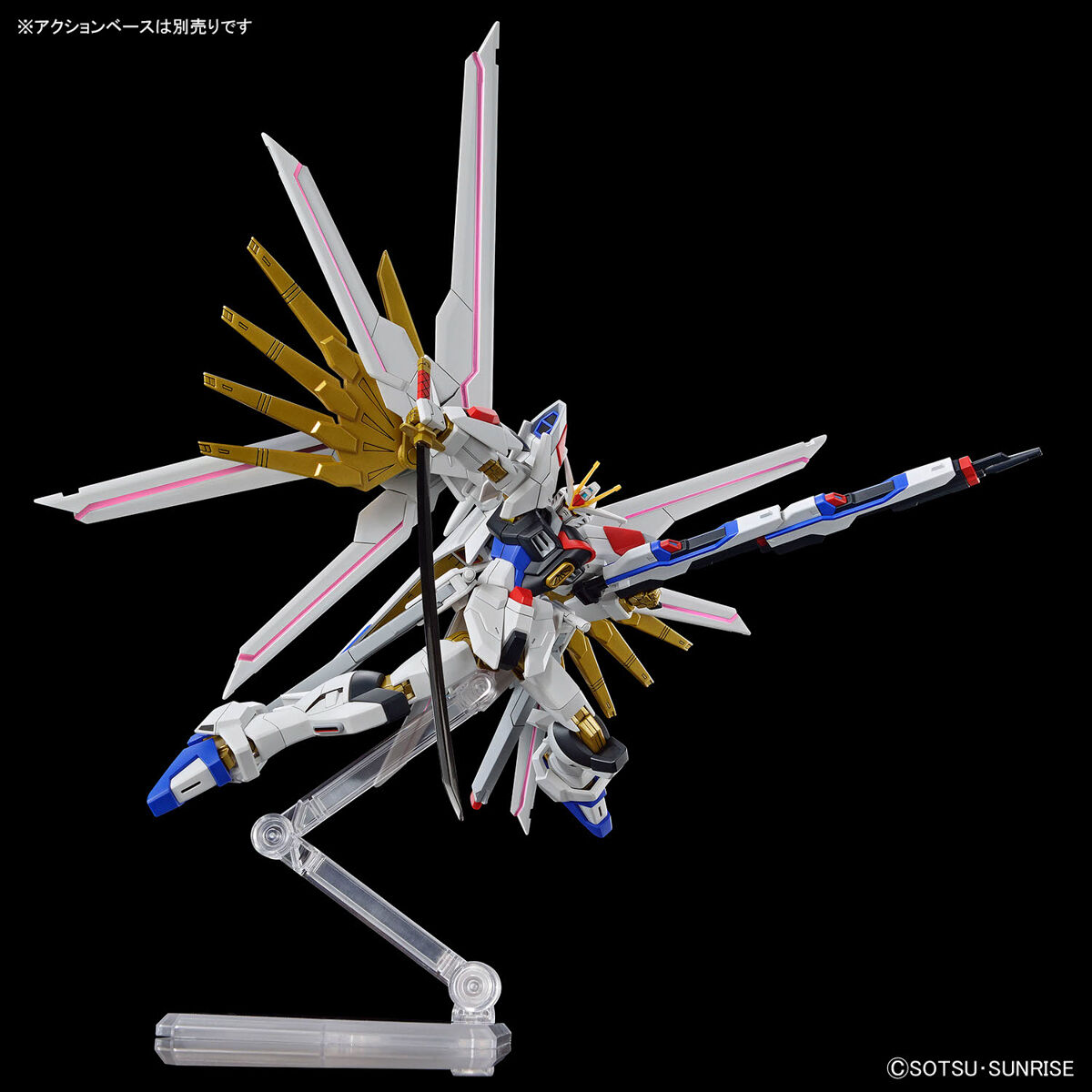 萬代 HG 1/144 強力攻擊自由高達 [4573102663849]