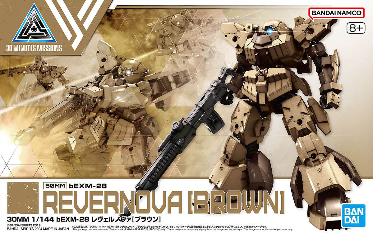 Bandai 30mm 1/144 bEXM-28 Revernova [Brown] [4573102666840]