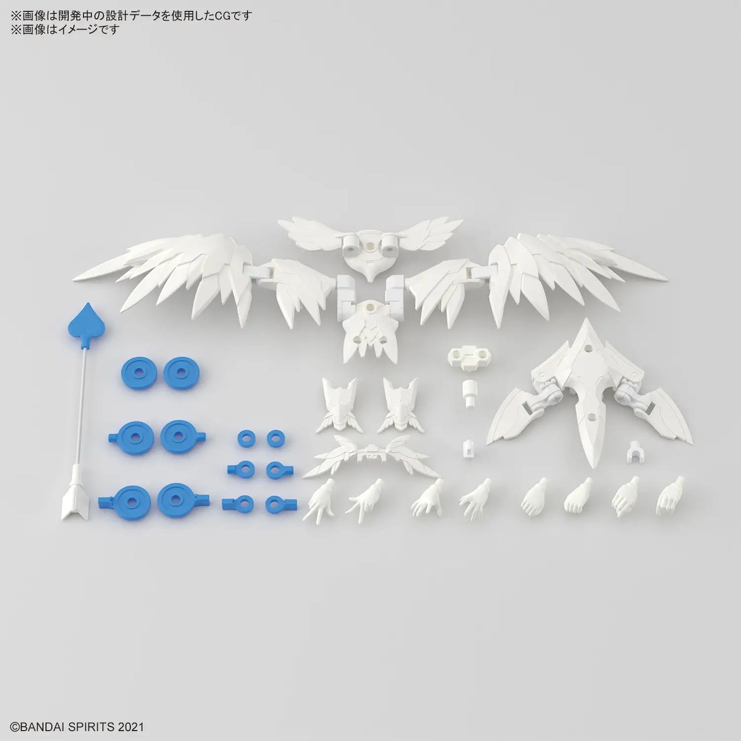 バンダイ 30ms SIS-Dc88w エリーヌ・エリエリカ[エレガンテフォーム] [4573102666888]