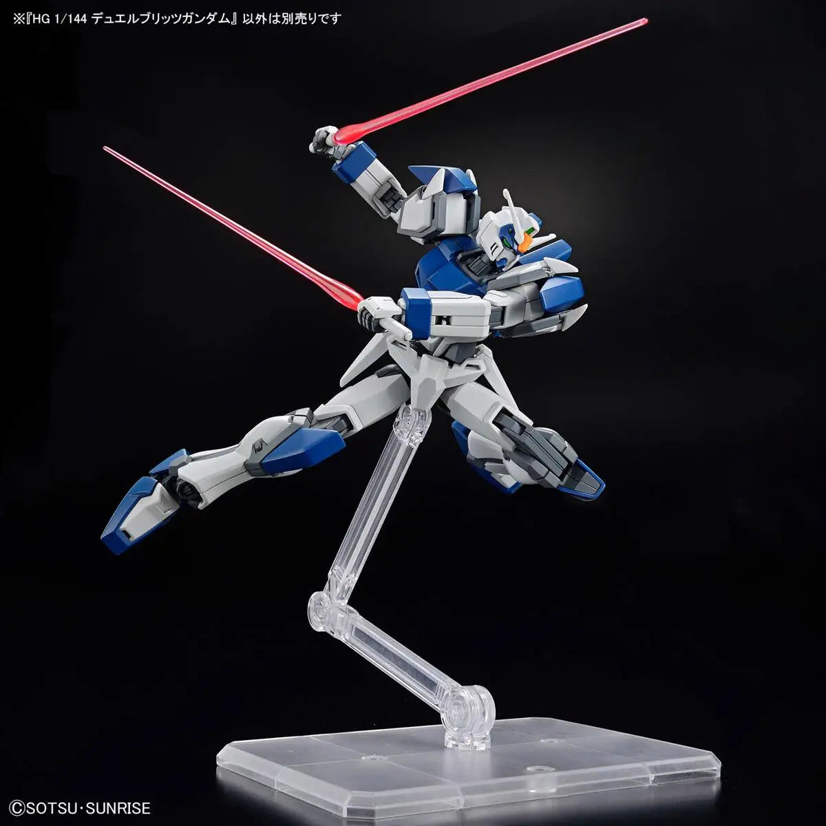 Bandai HG 1/144 Duel Blitz Gundam [4573102667007]