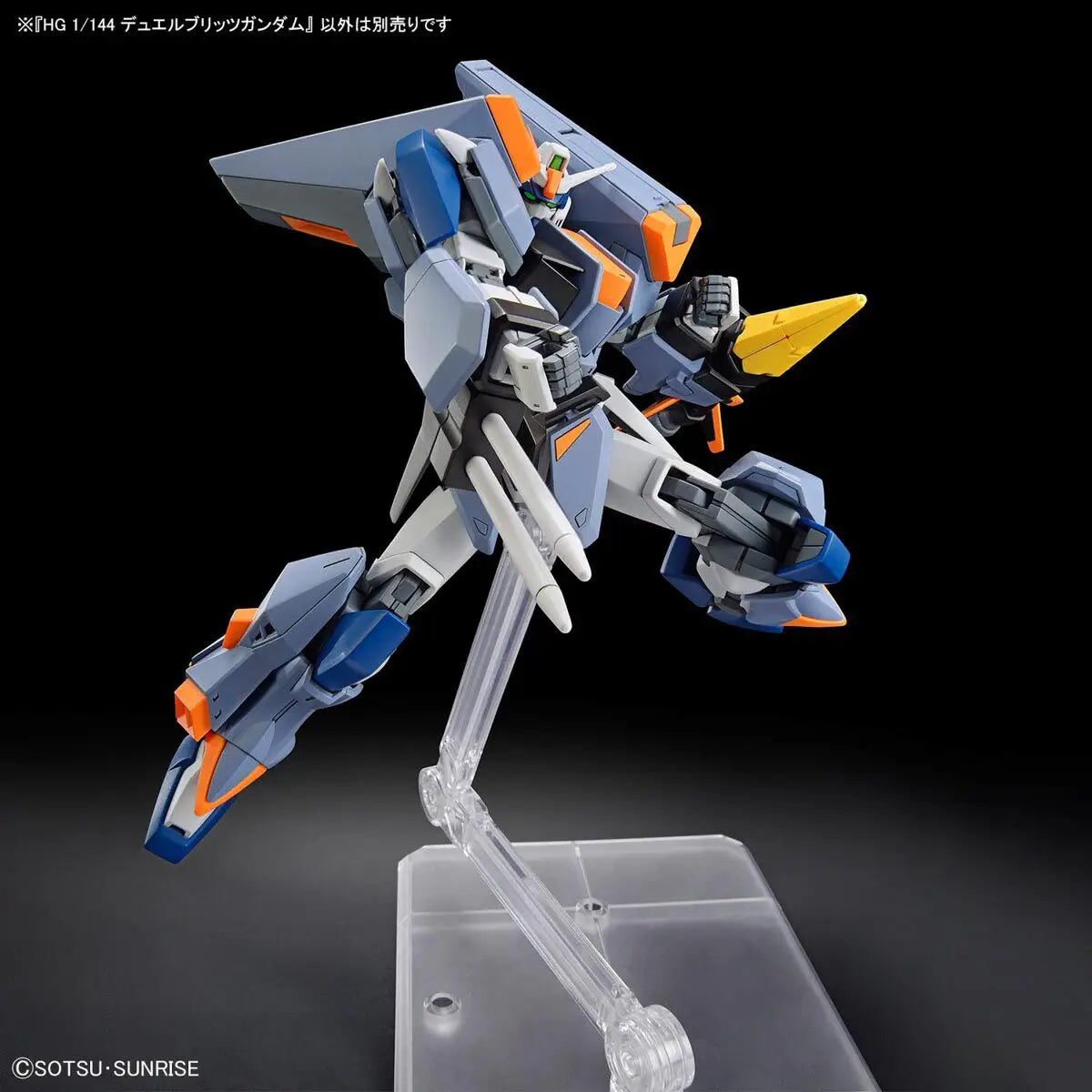 Bandai HG 1/144 Duel Blitz Gundam [4573102667007]