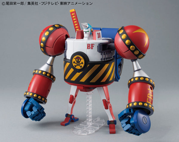 バンダイ ワンピース 鉄の海賊団 BF38 フランキー将軍 [4573102667410]