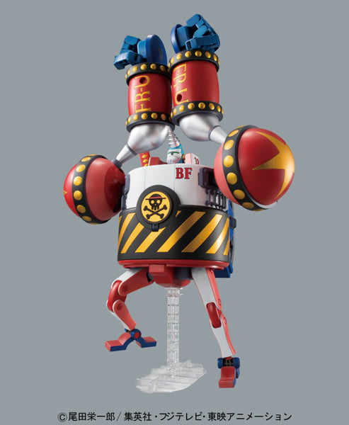 バンダイ ワンピース 鉄の海賊団 BF38 フランキー将軍 [4573102667410]