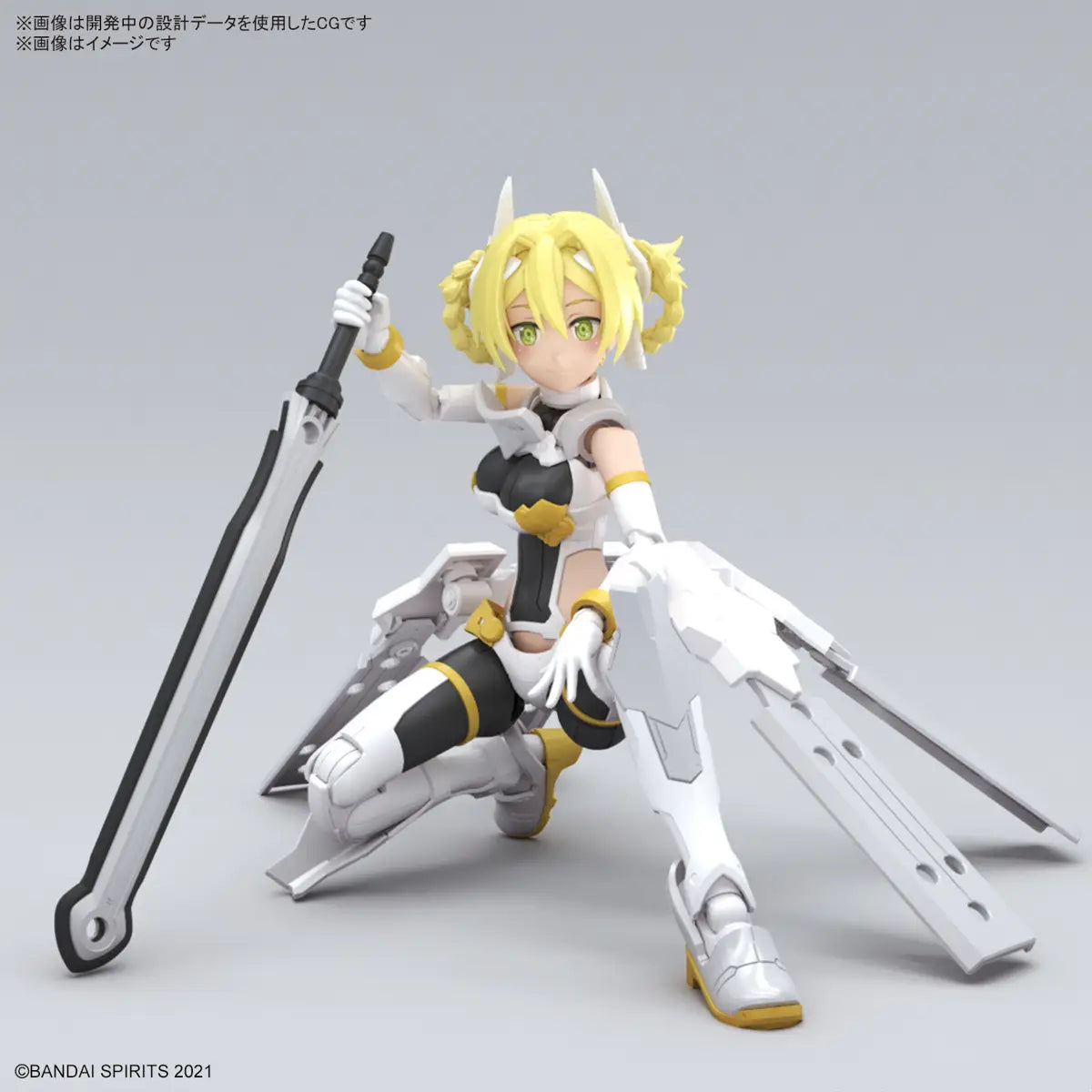 Bandai 30ms  SIS-F00 Yufia [Color A] [4573102671509]