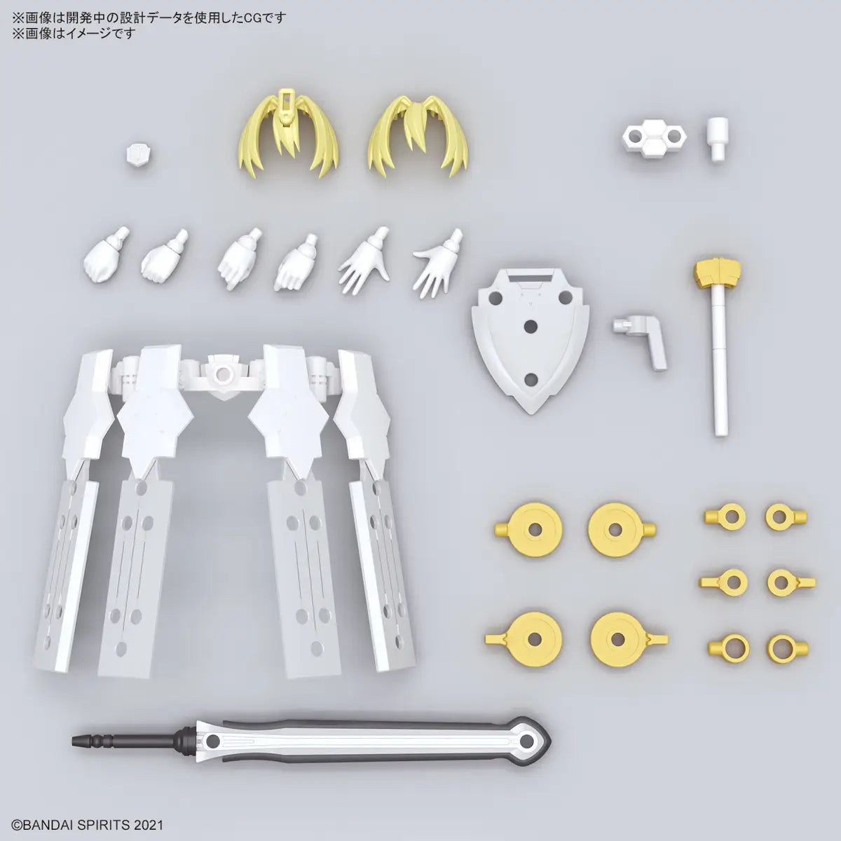 Bandai 30ms  SIS-F00 Yufia [Color A] [4573102671509]