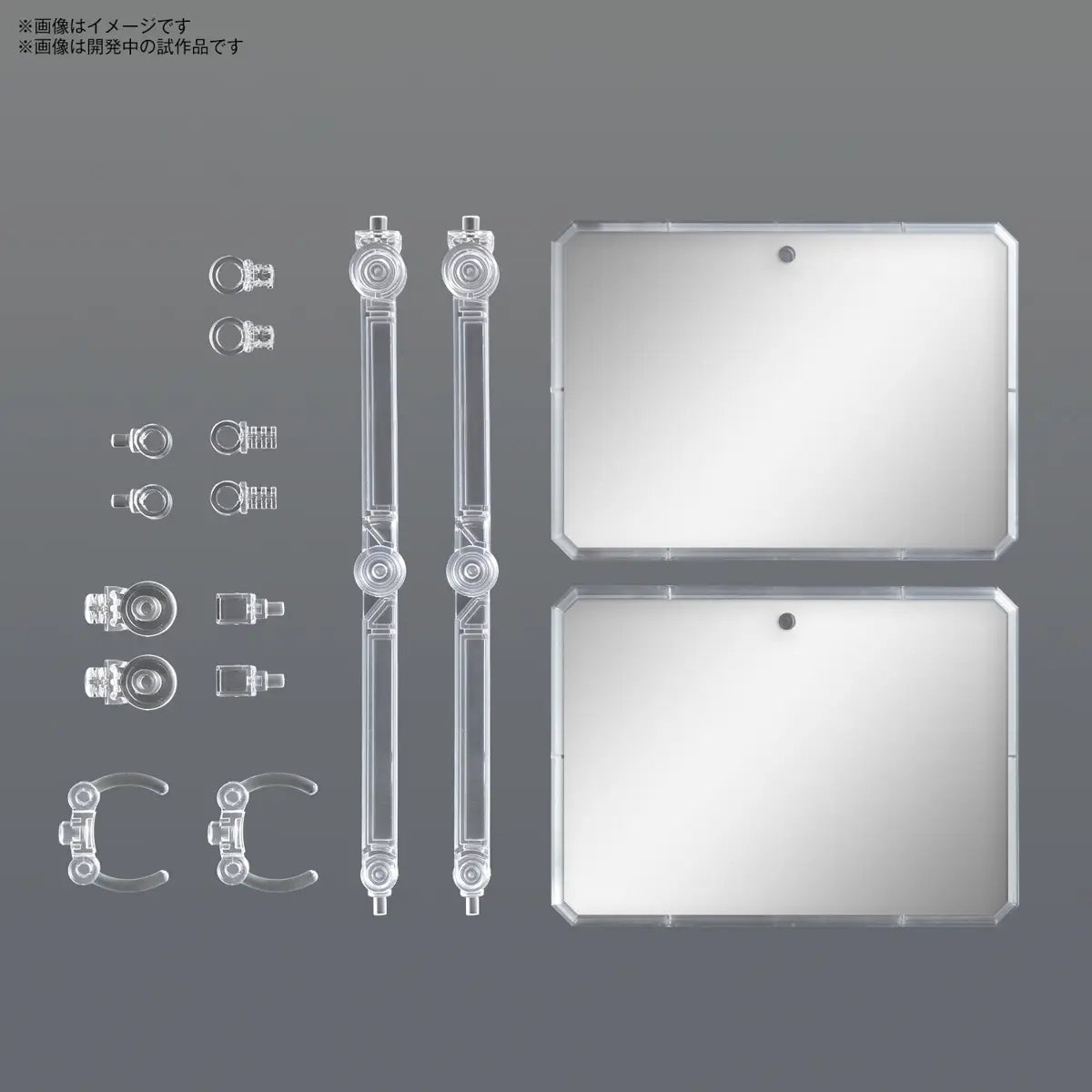 Bandai   Action Base 7 [Clear Color] Mirror Sticker Set [4573102671578]