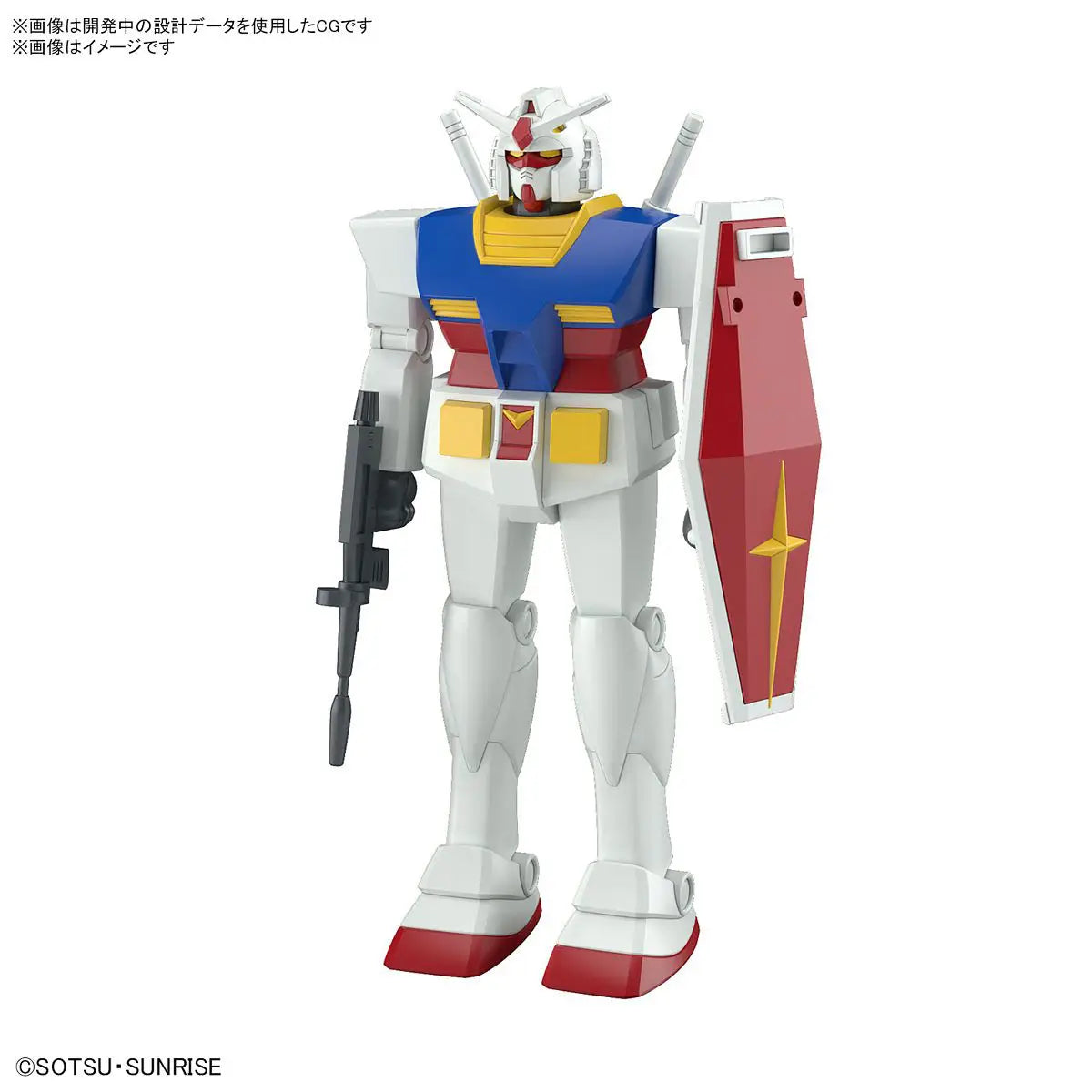 Bandai  1/144 RX-78-2 Gundam Revival Ver. [4573102674111]