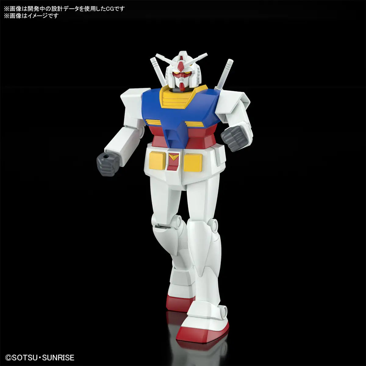 Bandai  1/144 RX-78-2 Gundam Revival Ver. [4573102674111]