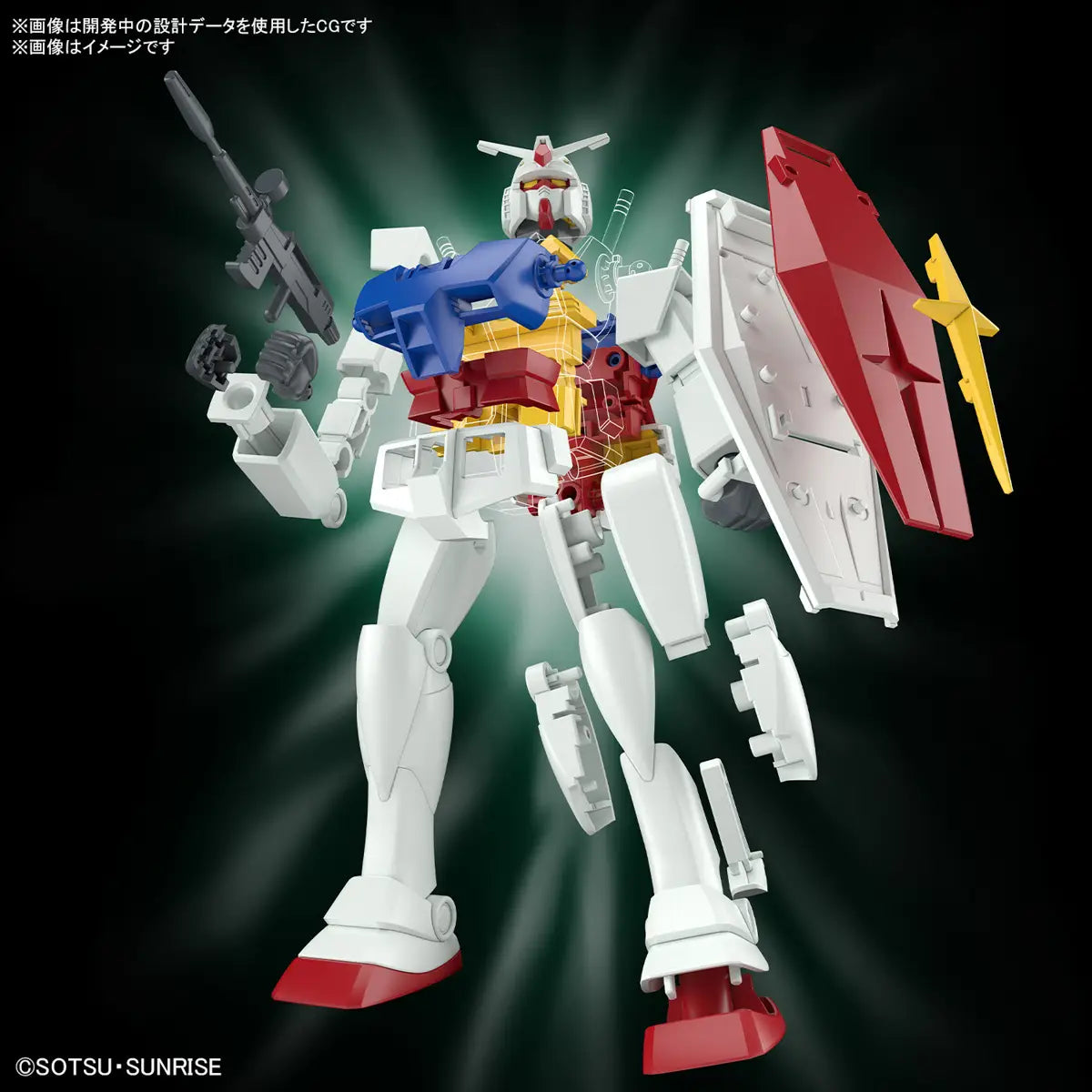 Bandai  1/144 RX-78-2 Gundam Revival Ver. [4573102674111]