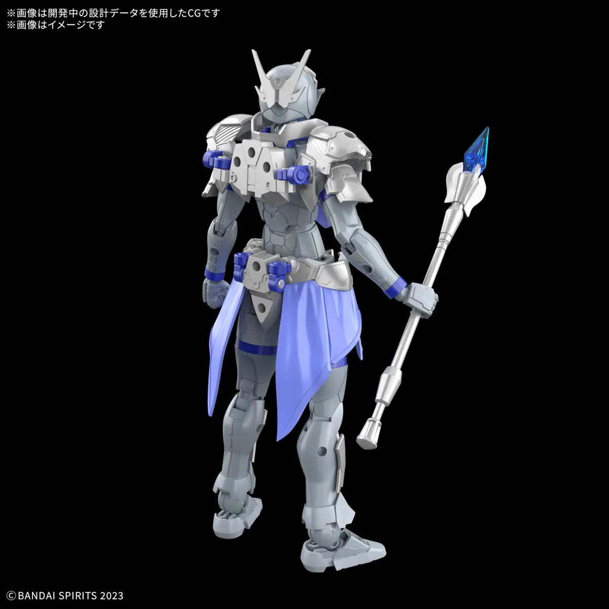 Bandai 30mf  Liber Priest [4573102683205]