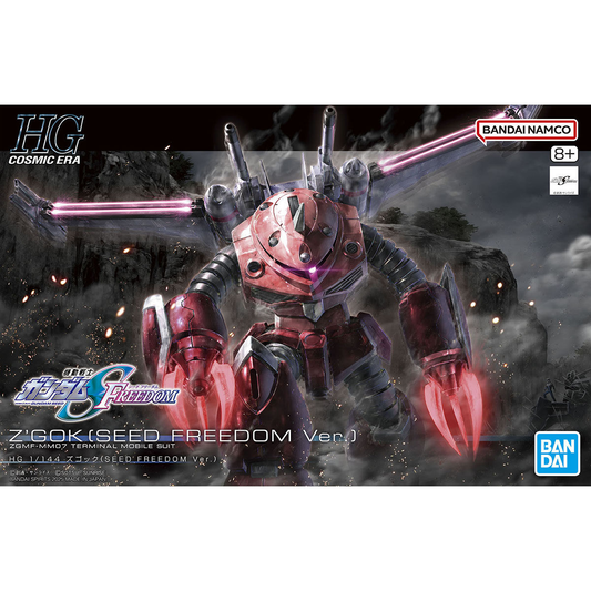 Bandai HG 1/144 Z-Gok [Seed Freedom Ver.] [4573102683427]