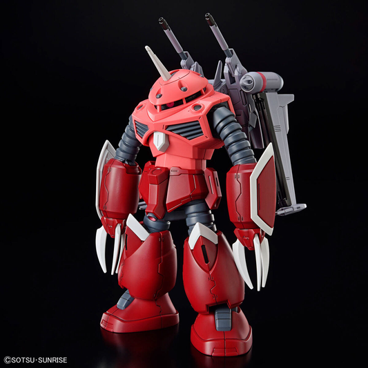 Bandai HG 1/144 Z-Gok [Seed Freedom Ver.] [4573102683427]