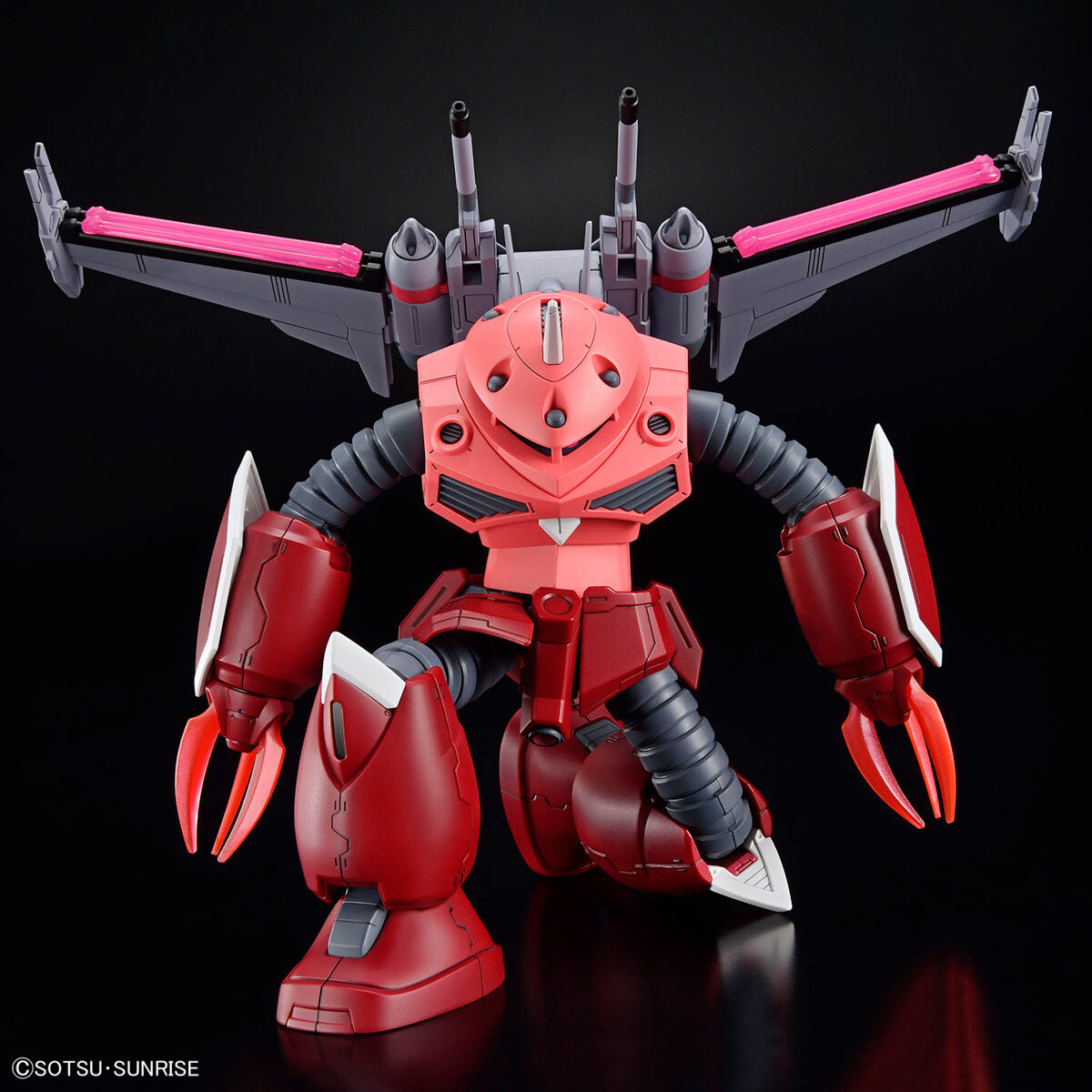 Bandai HG 1/144 Z-Gok [Seed Freedom Ver.] [4573102683427]