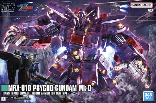 Bandai HG 1/144 MRX-010 Psycho Gundam Mk-II [4573102683625]