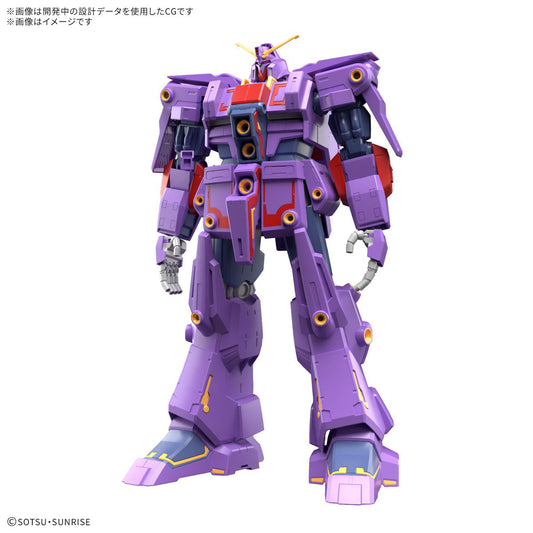 Bandai HG 1/144 MRX-010 Psycho Gundam Mk-II [4573102683625]