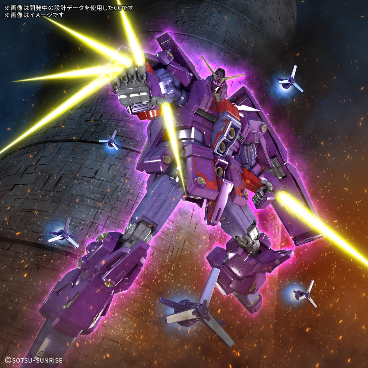 Bandai HG 1/144 MRX-010 Psycho Gundam Mk-II [4573102683625]