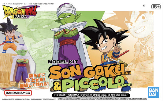 Bandai Dragon Ball  Son Goku (Mini) & Piccolo (Mini) [4573102683854]