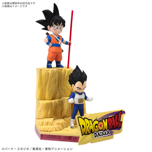 Bandai Dragon Ball  Son Goku (Mini) & Vegeta (Mini) [4573102683861]