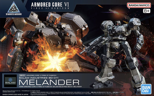 Bandai 30mm  Armored Core Vi Balam Industries BD-011 Melander [4573102685544]