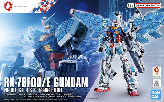Bandai  1/144 EXPO2025 RX-78F00/E Gundam [4573102685551]