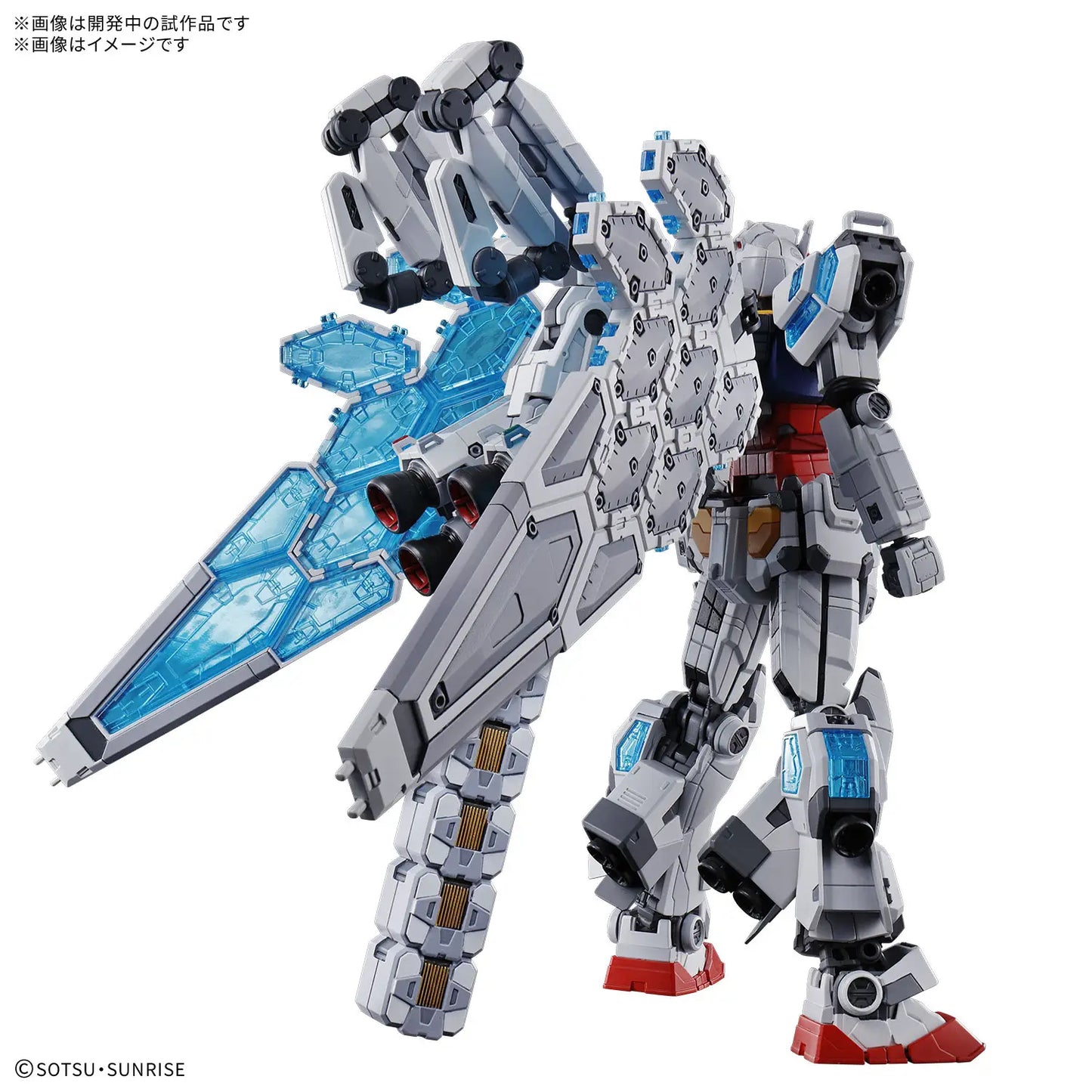 Bandai  1/144 EXPO2025 RX-78F00/E Gundam [4573102685551]