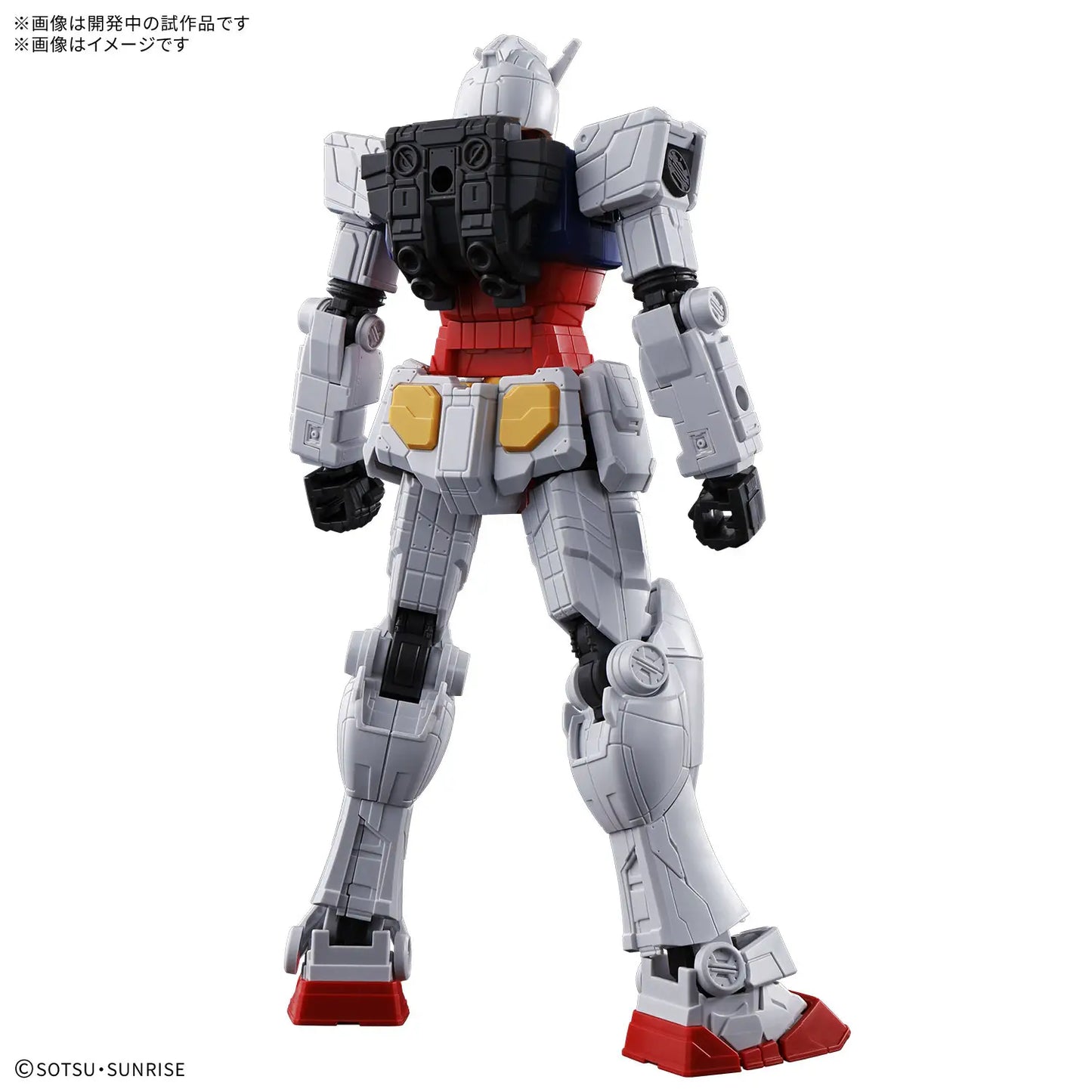 Bandai EG 1/144 EXPO2025 RX-78F00/E Gundam [4573102685568]