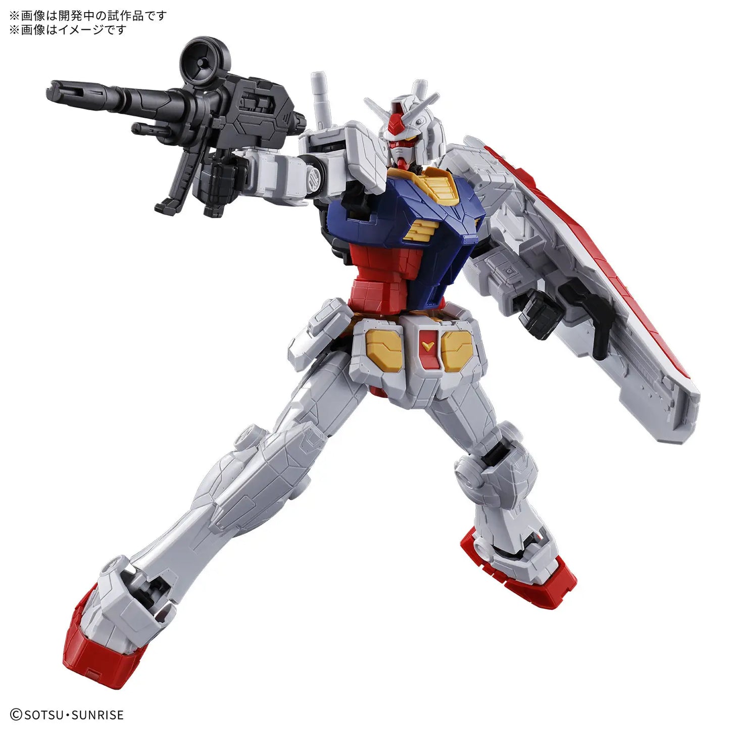 Bandai EG 1/144 EXPO2025 RX-78F00/E Gundam [4573102685568]