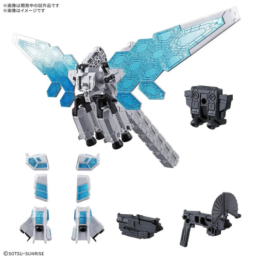 Bandai EG 1/144 EXPO2025 RX-78F00/E Gundam EX-001 Glass Feather [4573102685575]