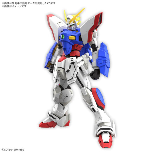 Bandai RG 1/144 Shining Gundam [4573102685582]
