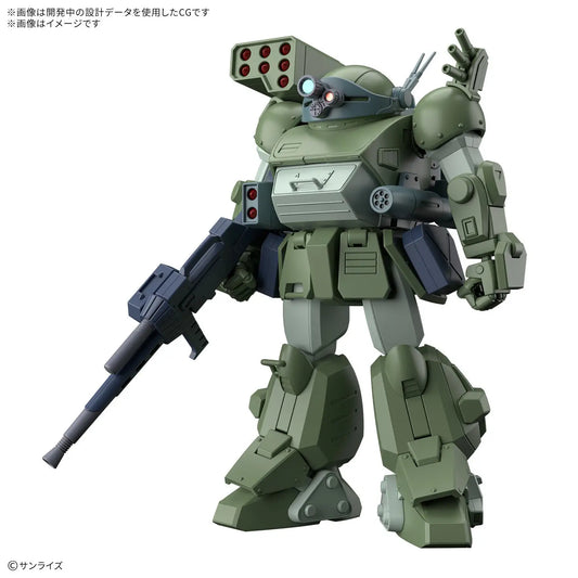 Bandai HG  ATM-09-STTC Scopedog Turbo Custom [4573102685599]