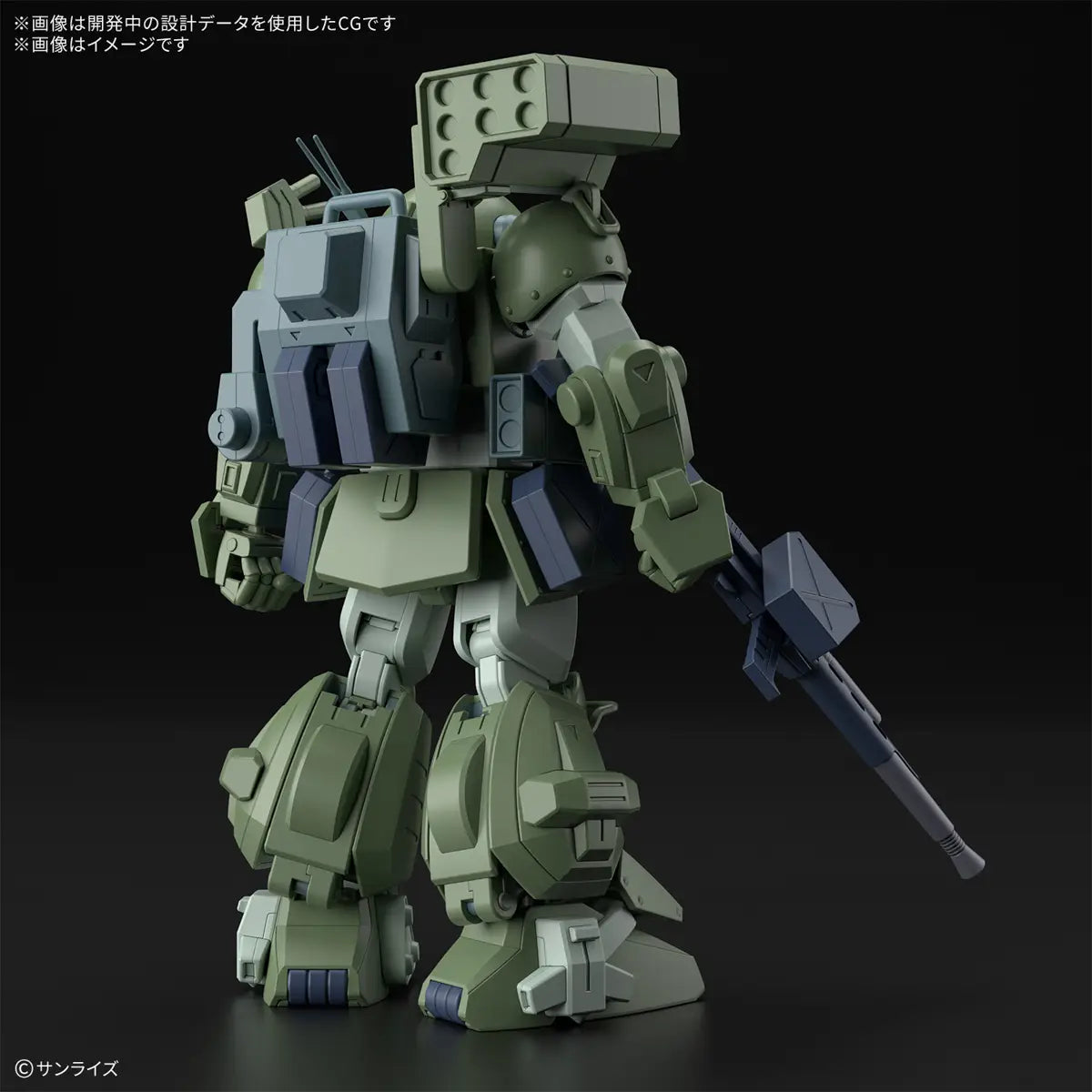 Bandai HG  ATM-09-STTC Scopedog Turbo Custom [4573102685599]
