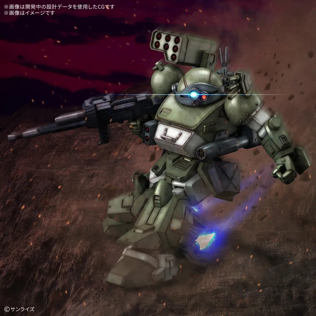 Bandai HG  ATM-09-STTC Scopedog Turbo Custom [4573102685599]