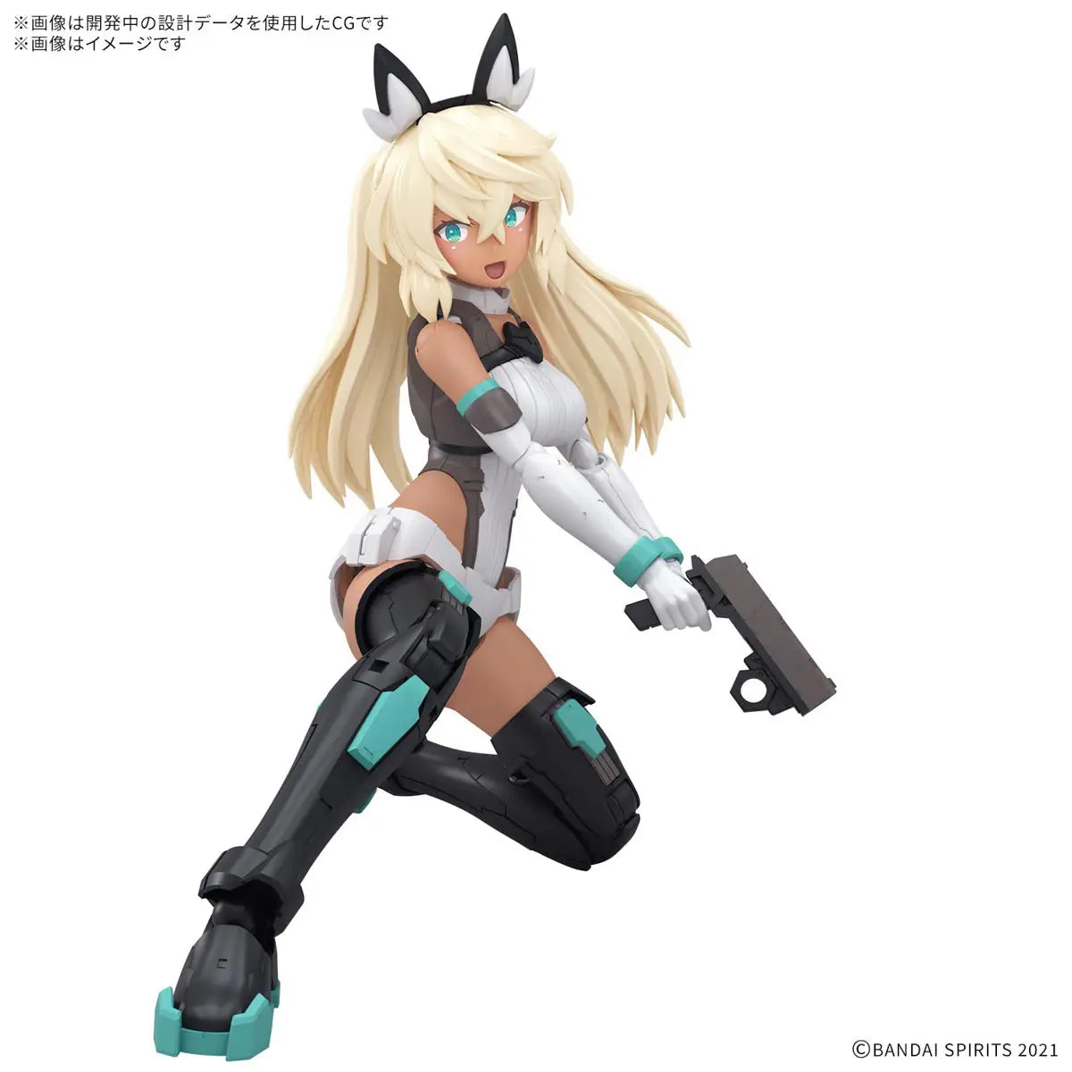 Bandai 30ms  SIS-H00 Sestieh [Color C] [4573102685629]