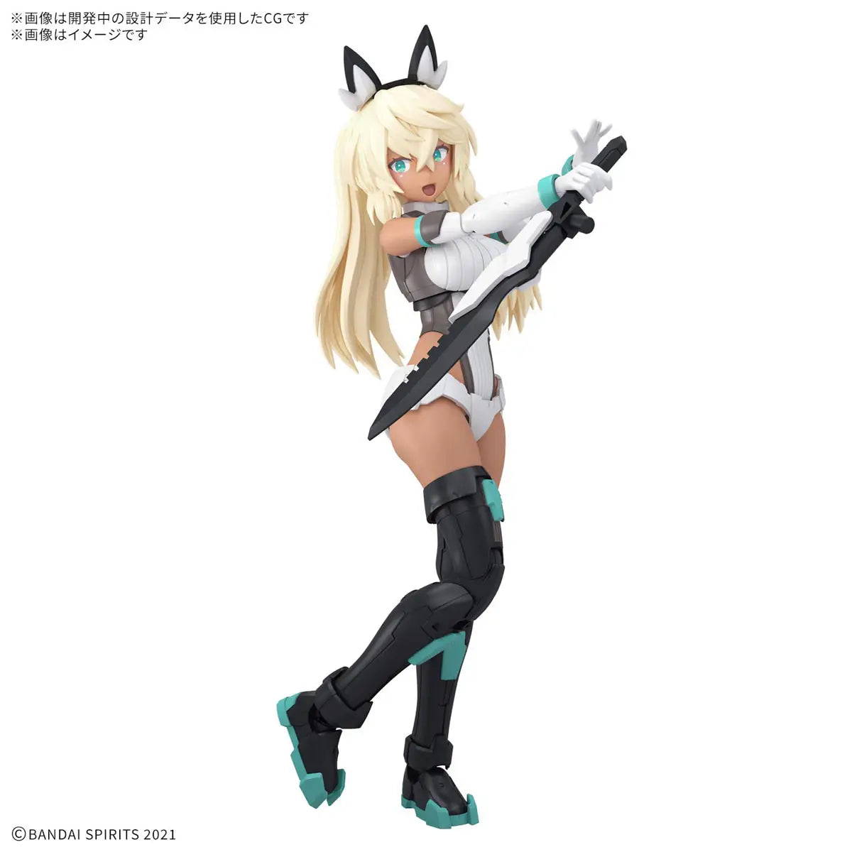 Bandai 30ms  SIS-H00 Sestieh [Color C] [4573102685629]