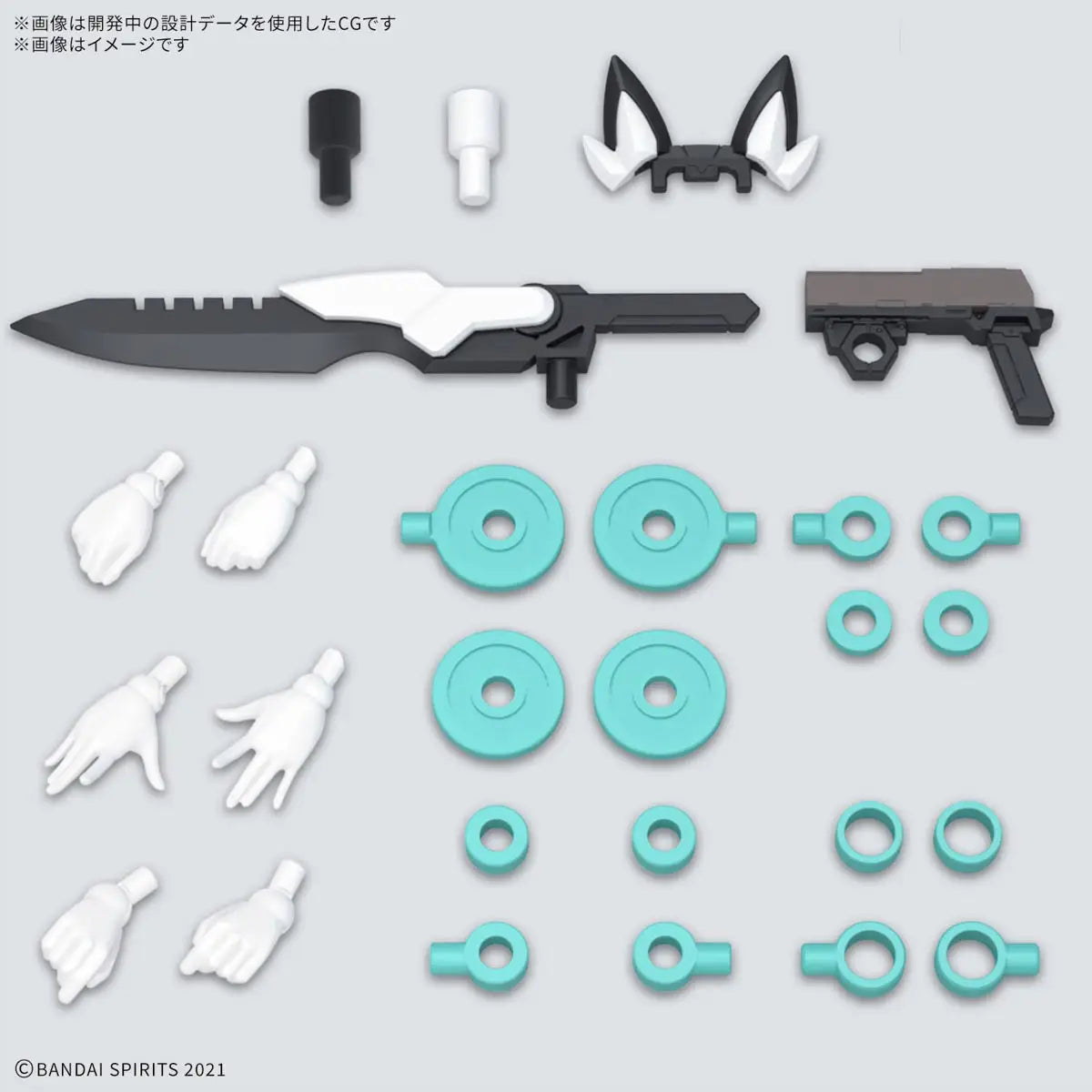 Bandai 30ms  SIS-H00 Sestieh [Color C] [4573102685629]