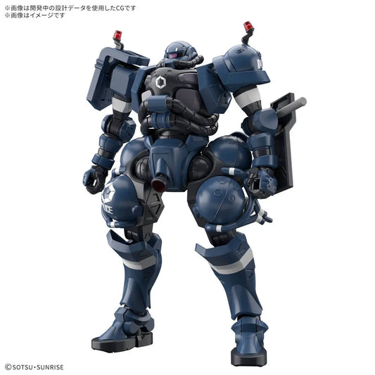 Bandai HG 1/144 MS-06-SP Police Zaku [4573102685667]