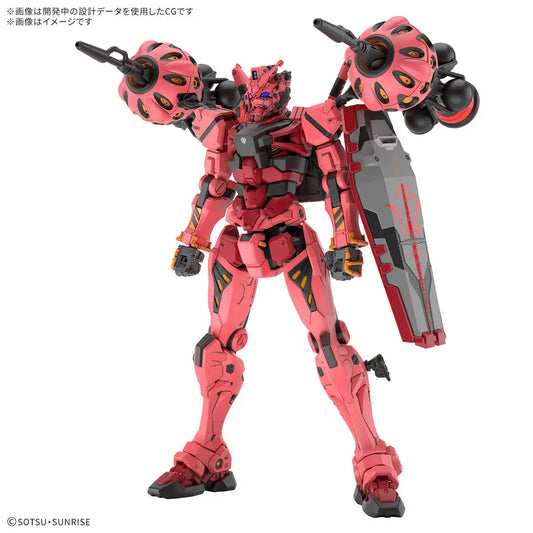 Bandai HG 1/144 Red Gundam [4573102685698]