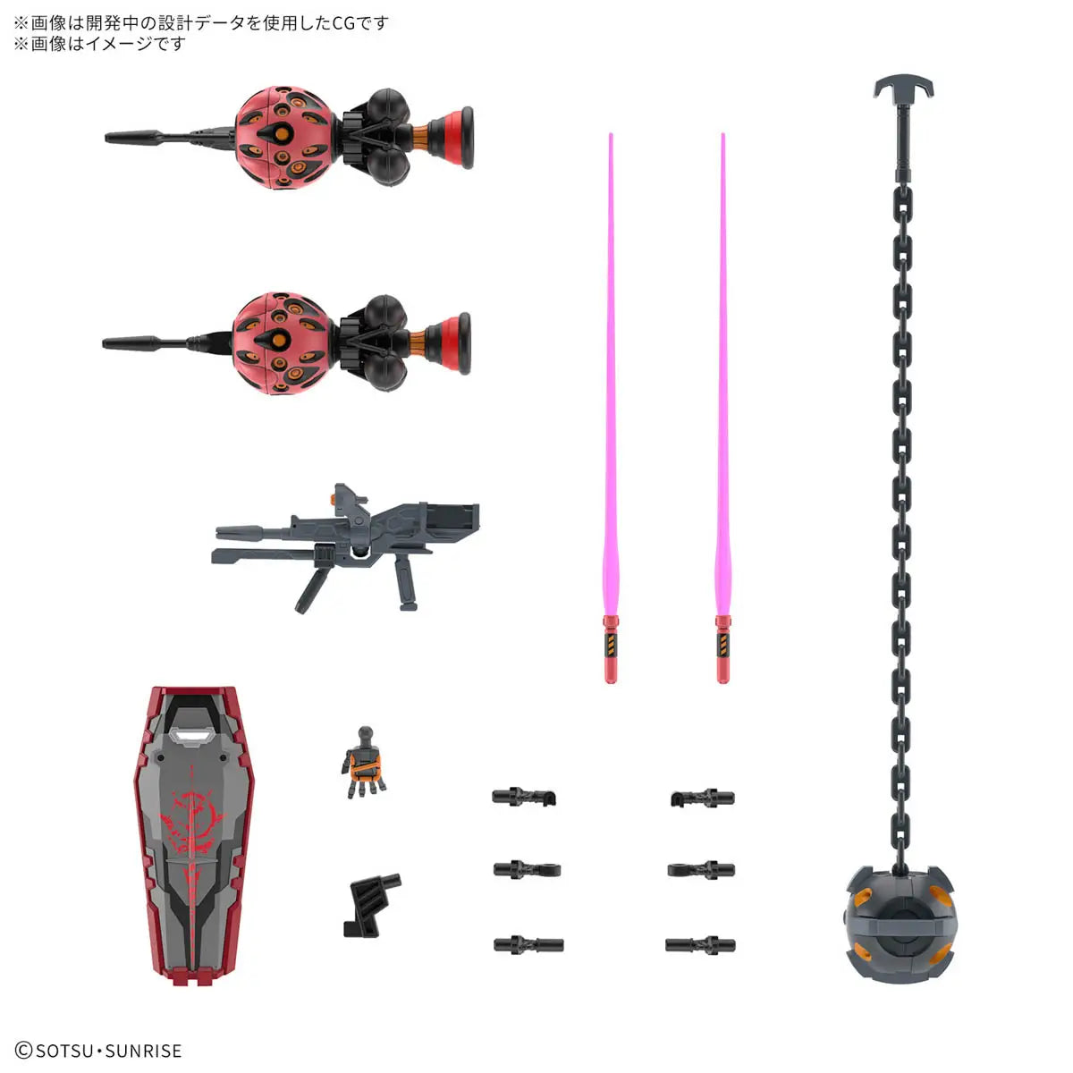 Bandai HG 1/144 Red Gundam [4573102685698]