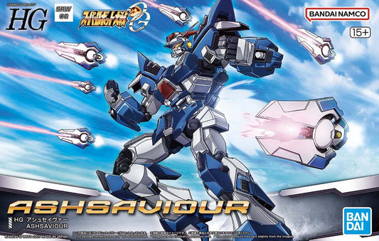 Bandai HG  Ashsaviour [4573102685735]