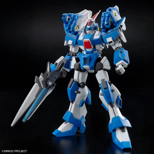 Bandai HG  Ashsaviour [4573102685735]