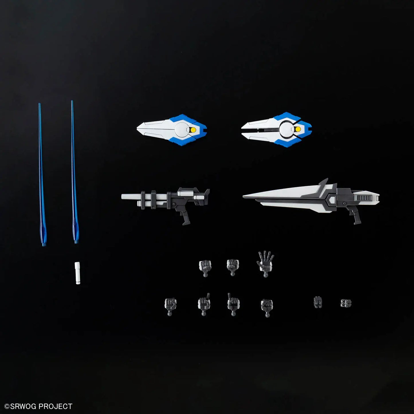 Bandai HG  Ashsaviour [4573102685735]