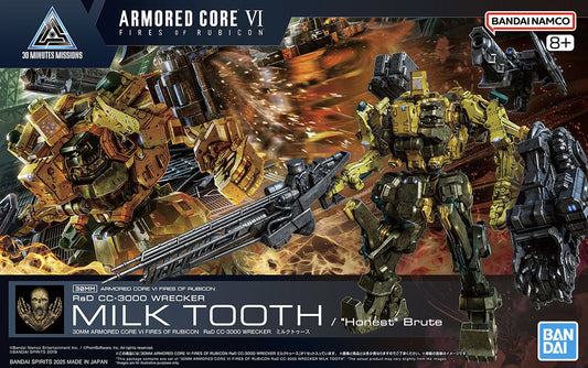 Bandai 30mm  Armored Core Vi Milk Tooth / "Honest" Brute [4573102685759]