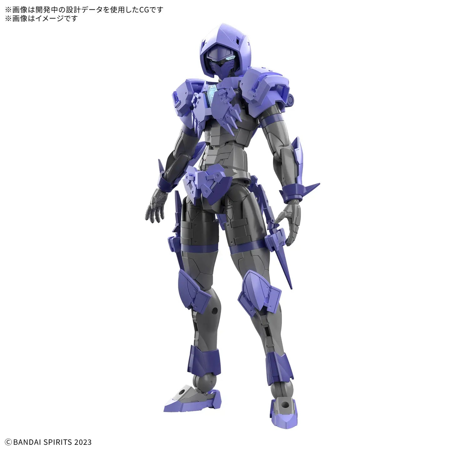 Bandai 30mf  Liber Assassin [4573102685797]